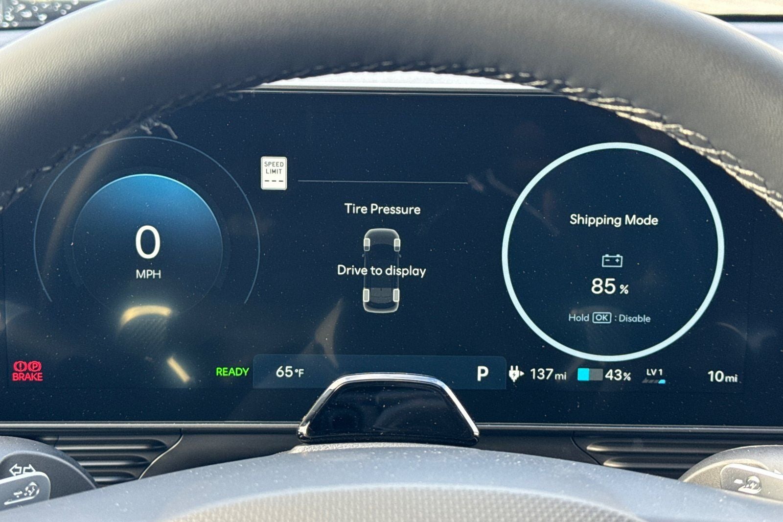 2026 Hyundai IONIQ 5 SE