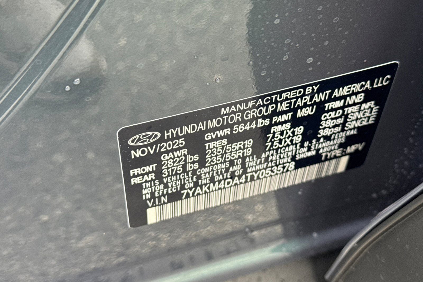 2026 Hyundai IONIQ 5 SE