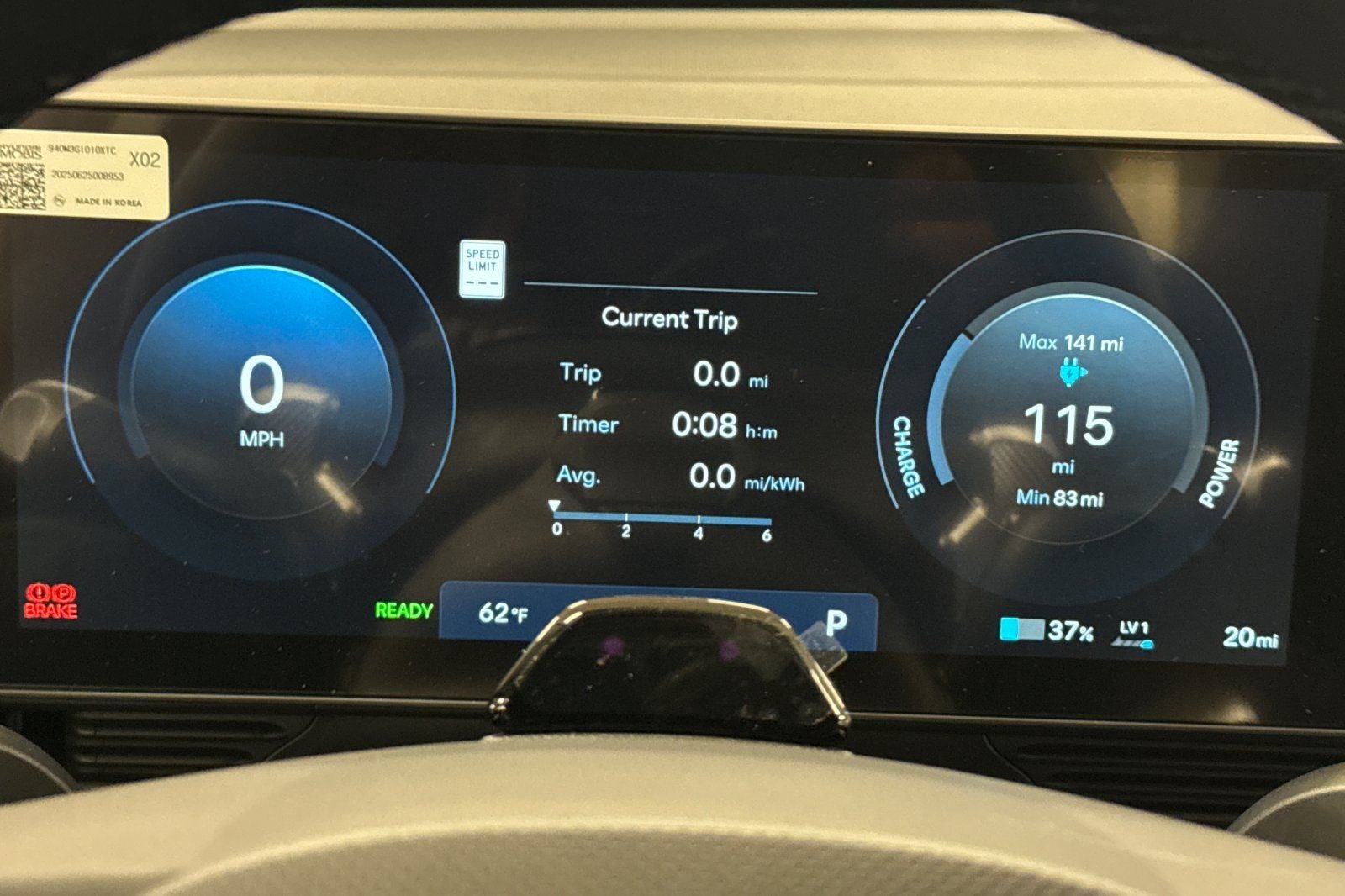 2026 Hyundai IONIQ 5 SE