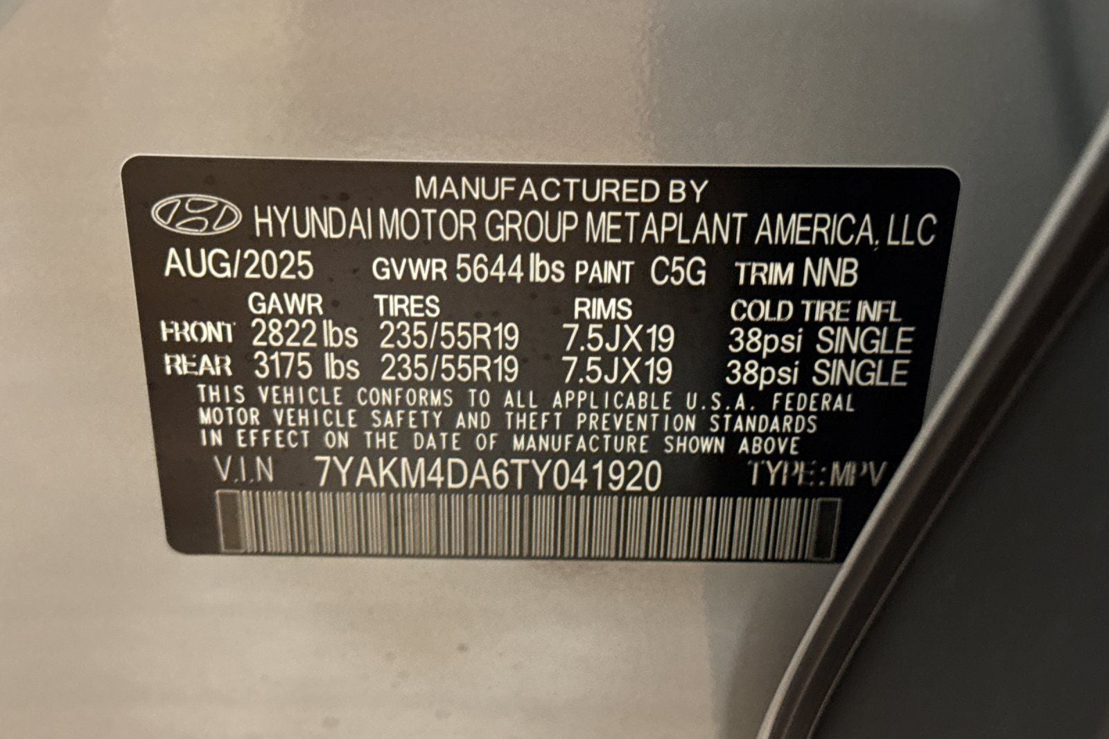 2026 Hyundai IONIQ 5 SE