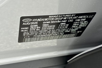 2026 Hyundai IONIQ 5 SE