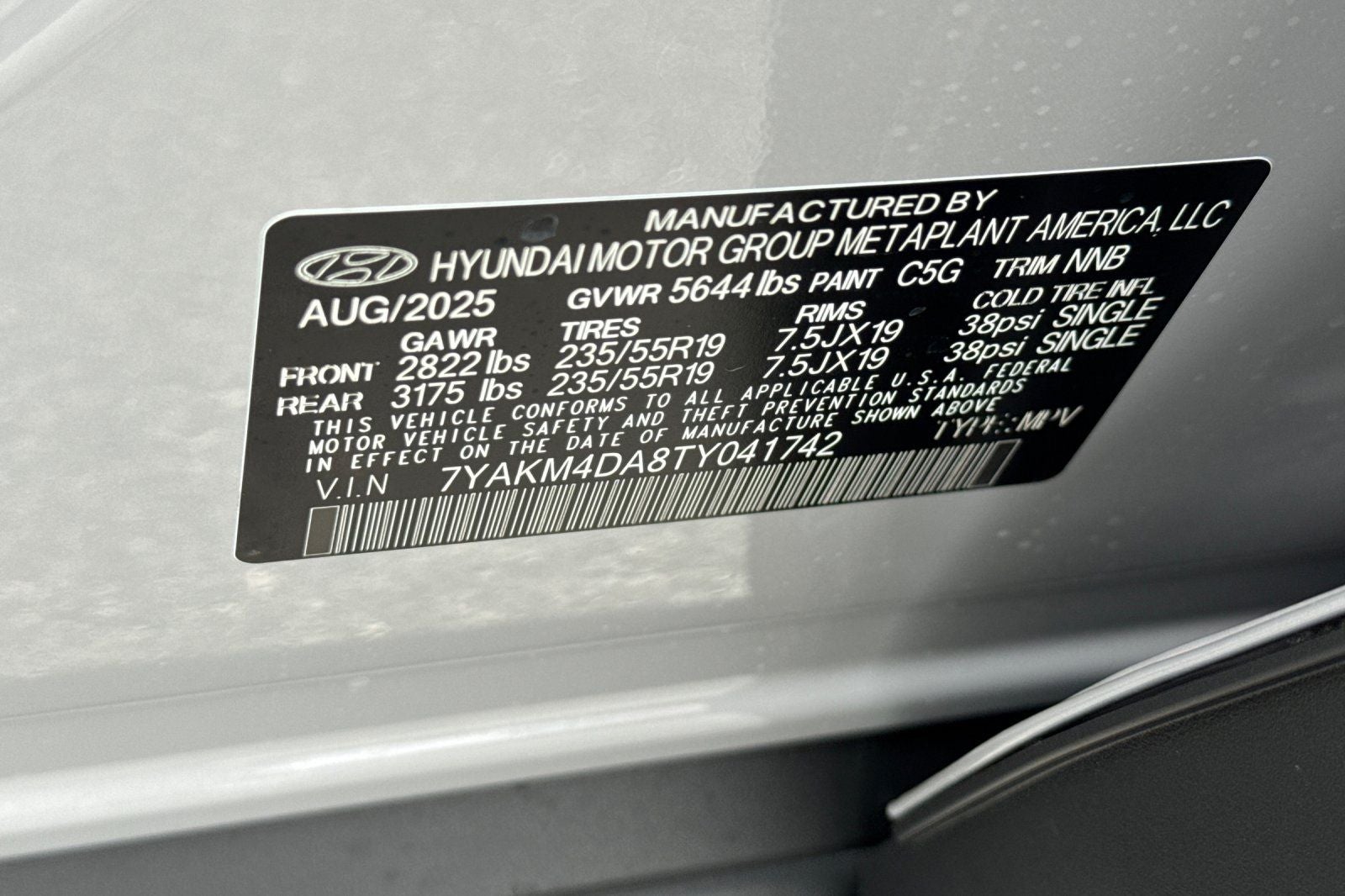 2026 Hyundai IONIQ 5 SE