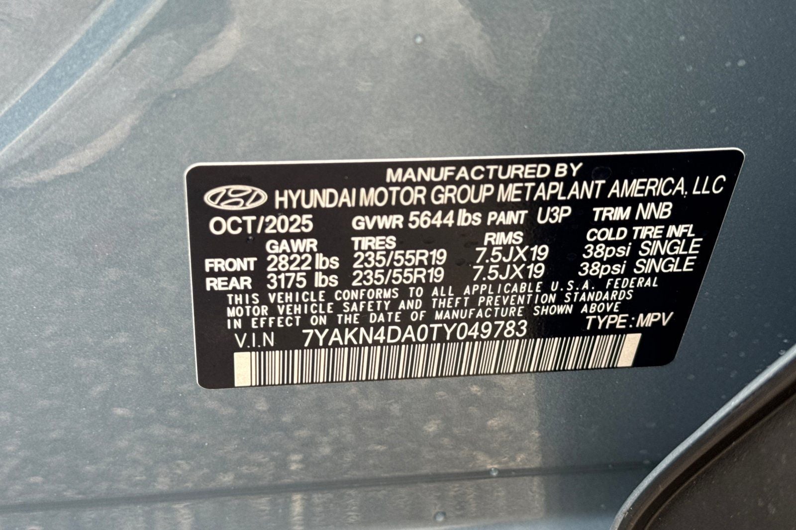 2026 Hyundai IONIQ 5 SEL