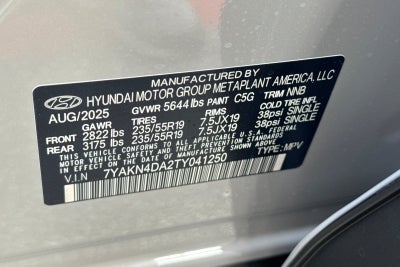 2026 Hyundai IONIQ 5 SEL