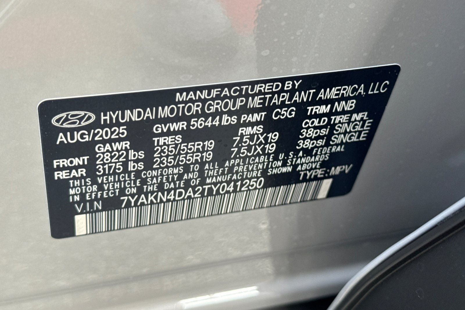 2026 Hyundai IONIQ 5 SEL