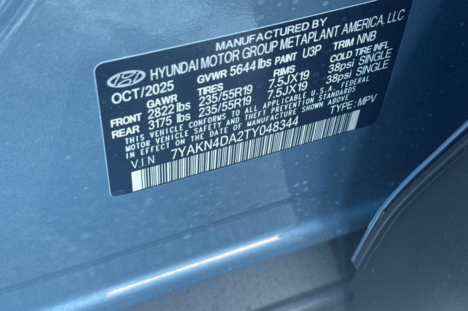 2026 Hyundai IONIQ 5 SEL