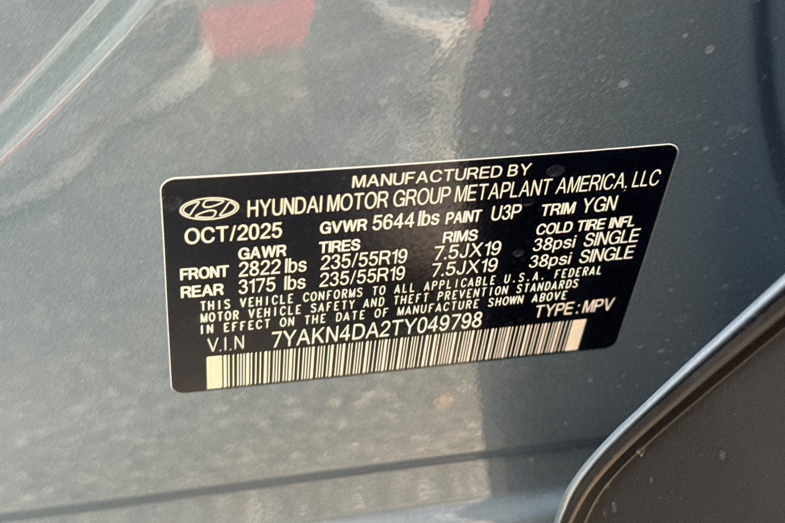 2026 Hyundai IONIQ 5 SEL