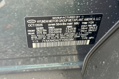 2026 Hyundai IONIQ 5 SEL