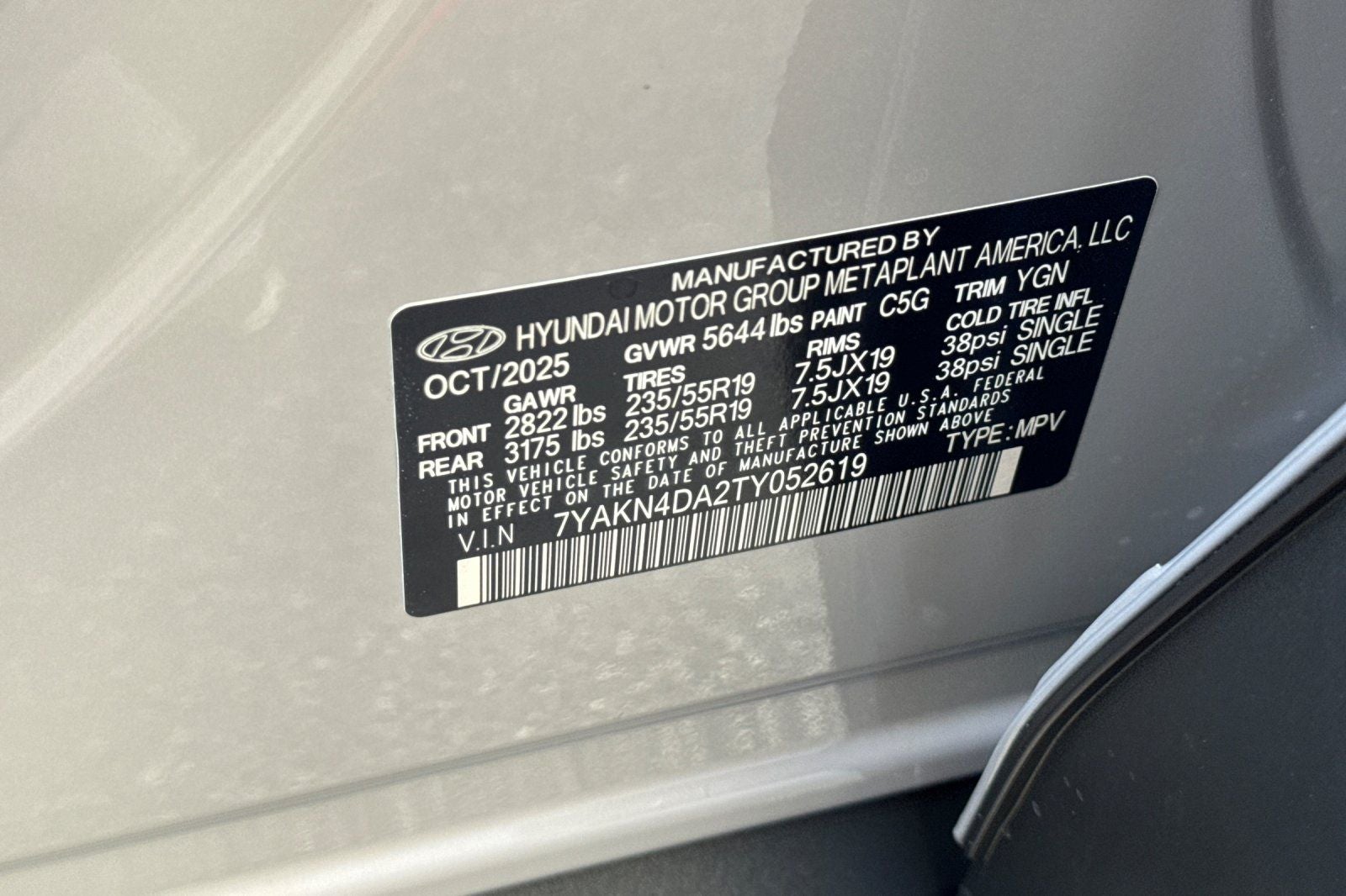 2026 Hyundai IONIQ 5 SEL