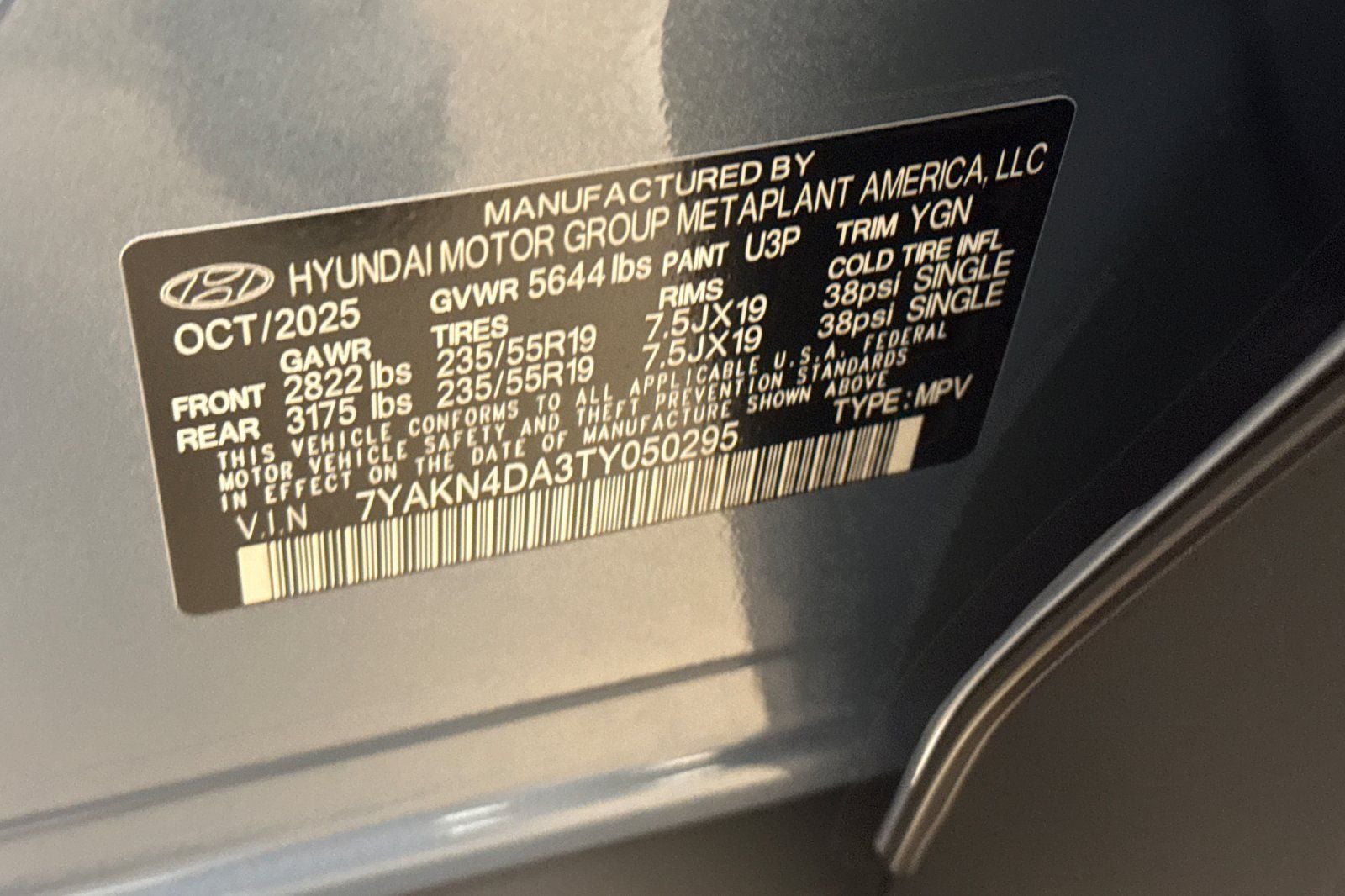 2026 Hyundai IONIQ 5 SEL