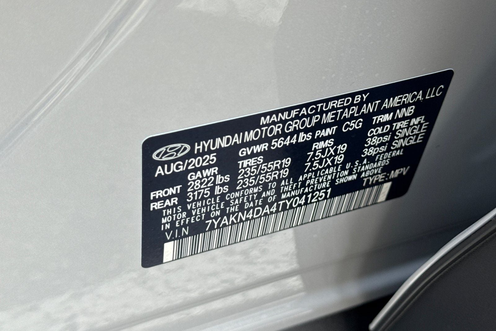 2026 Hyundai IONIQ 5 SEL