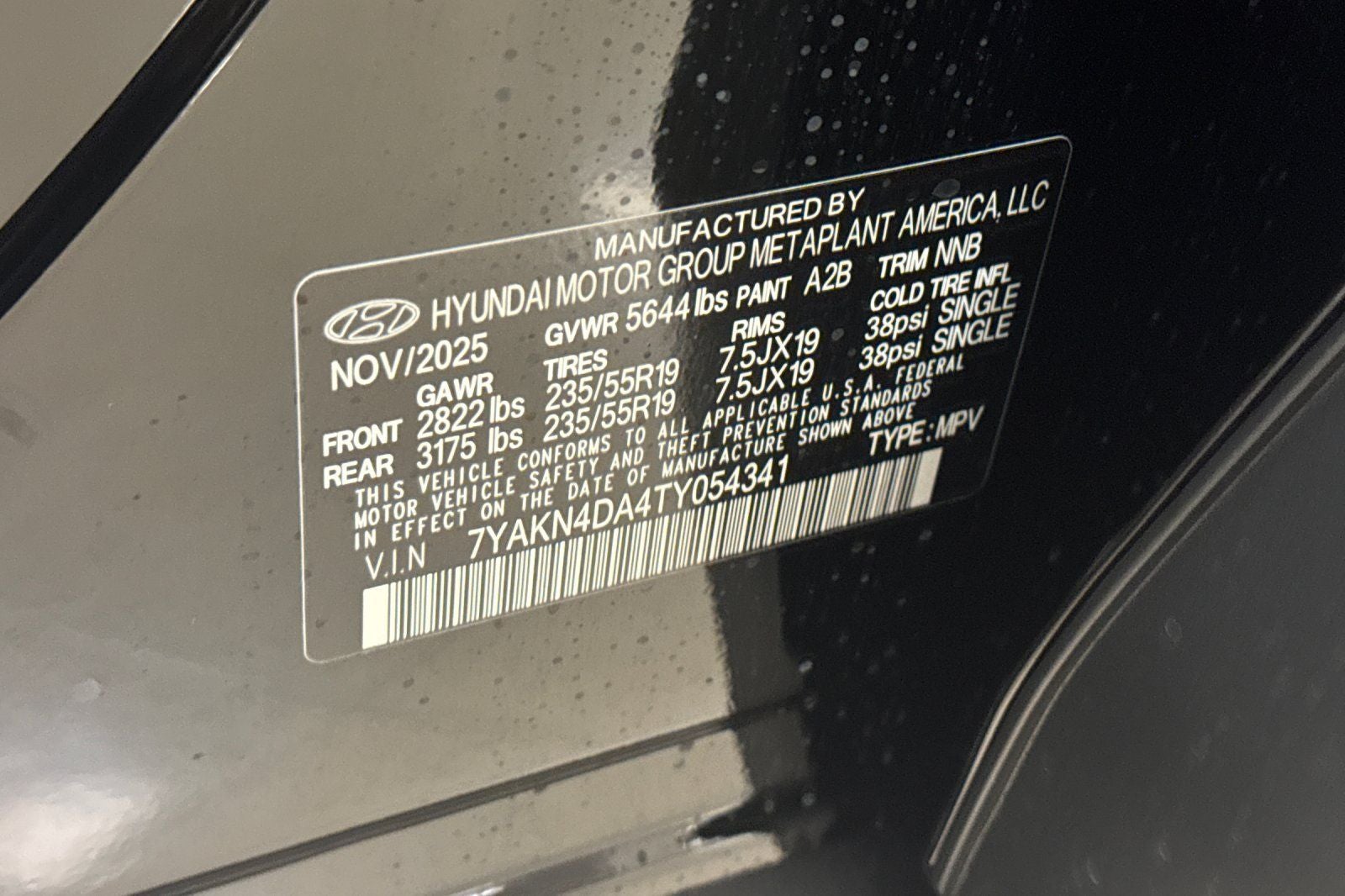 2026 Hyundai IONIQ 5 SEL