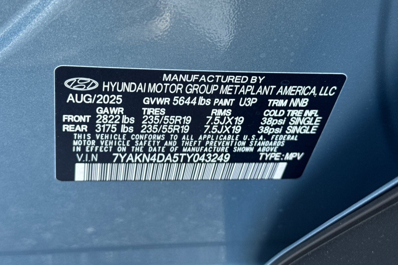 2026 Hyundai IONIQ 5 SEL