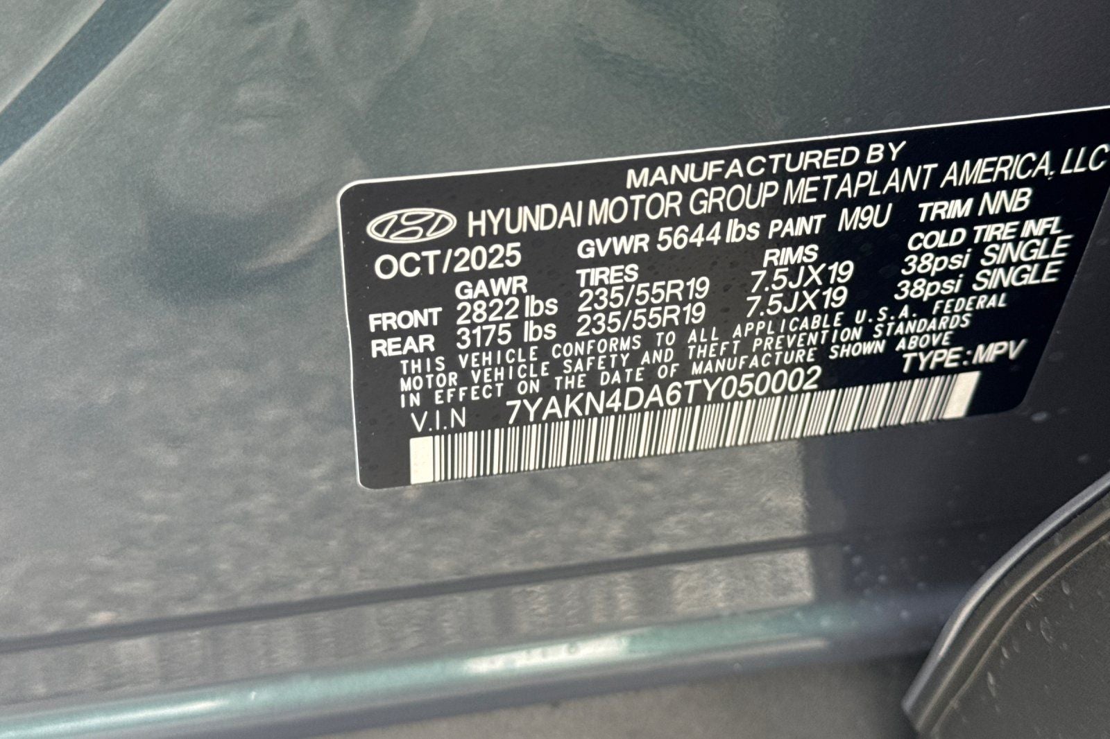 2026 Hyundai IONIQ 5 SEL