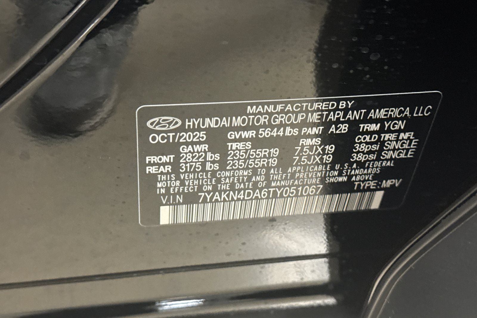 2026 Hyundai IONIQ 5 SEL