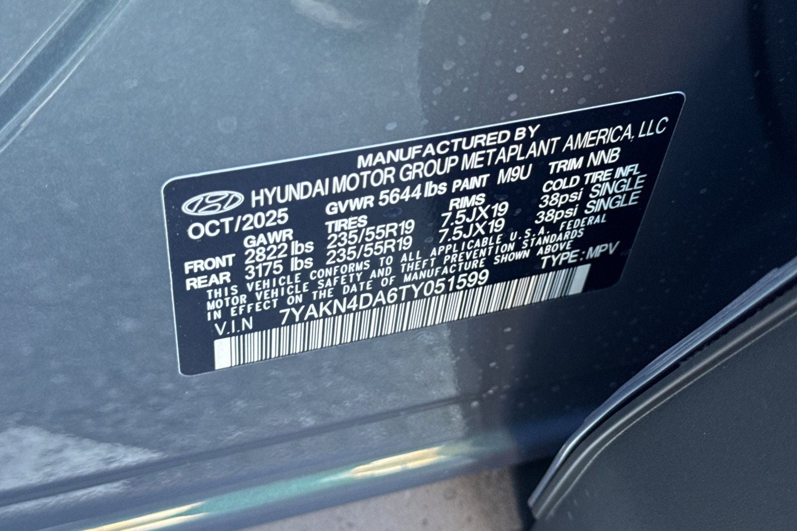 2026 Hyundai IONIQ 5 SEL