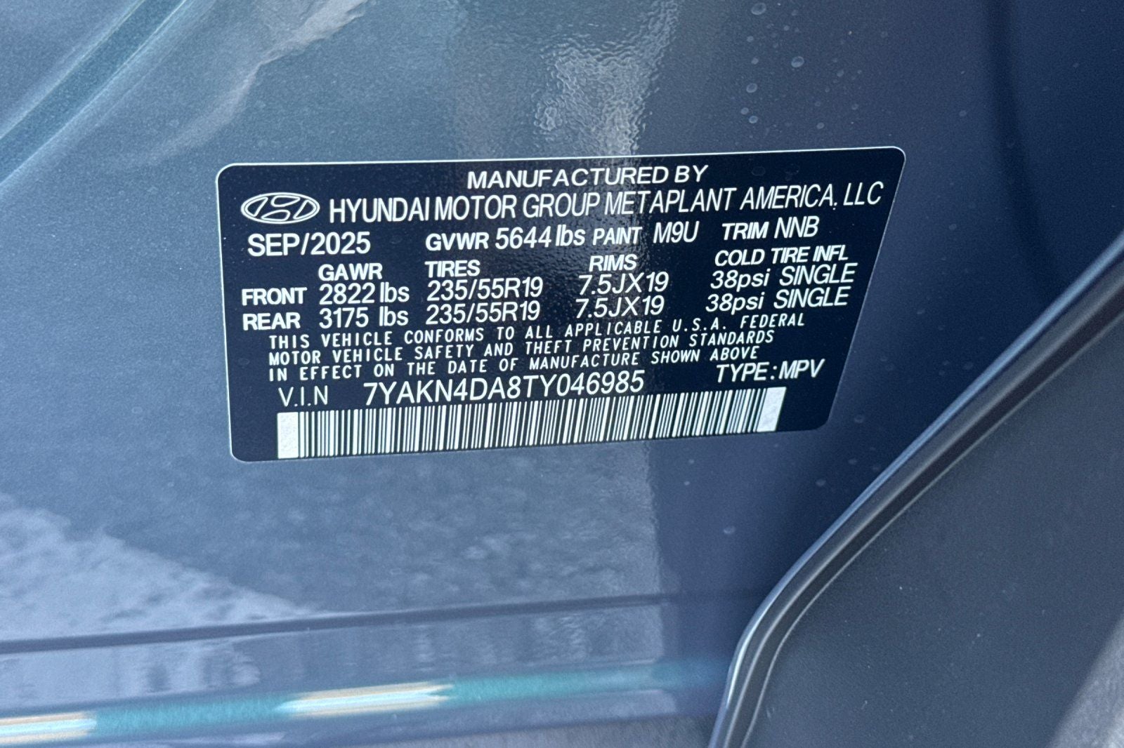 2026 Hyundai IONIQ 5 SEL