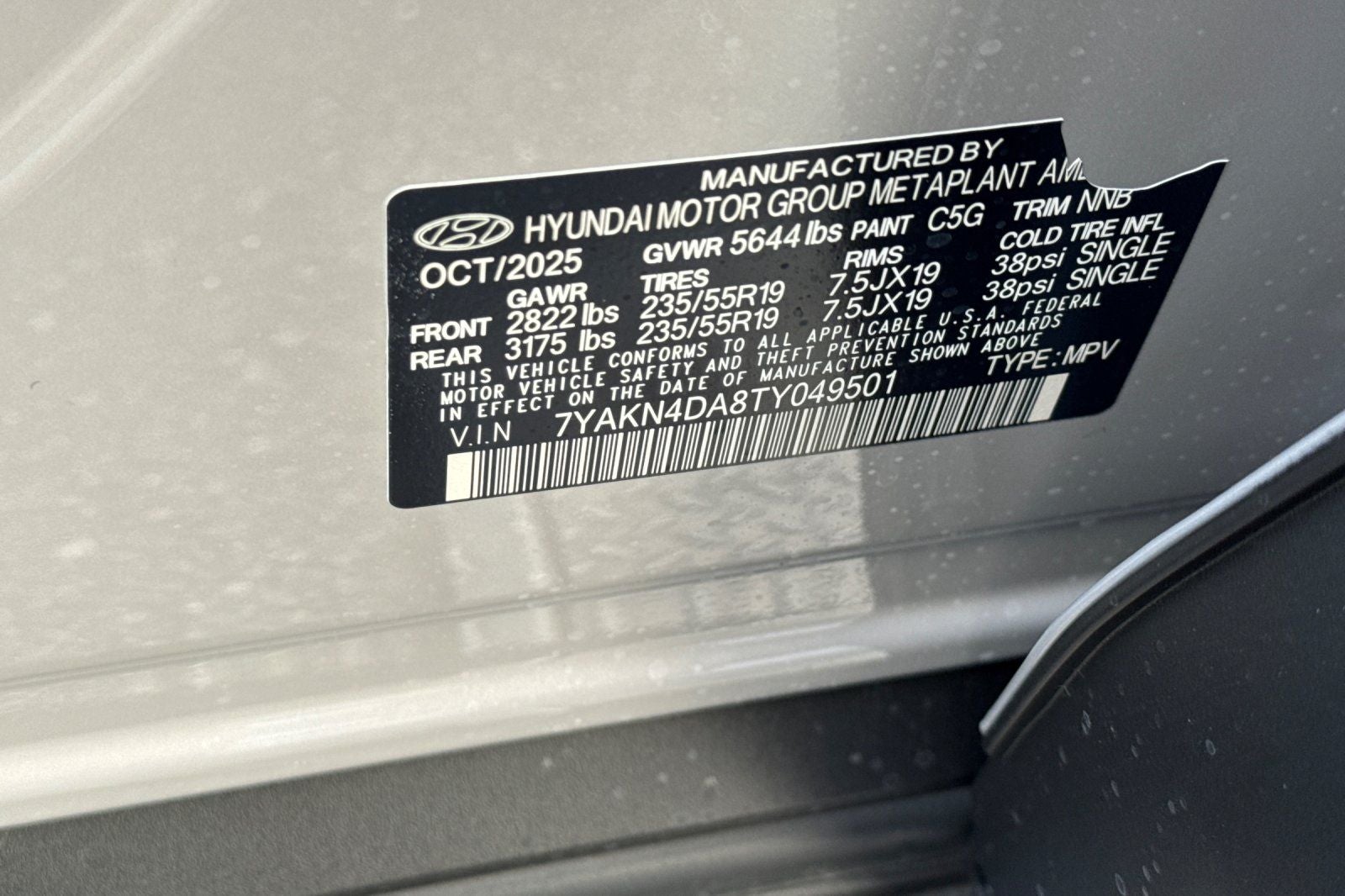 2026 Hyundai IONIQ 5 SEL