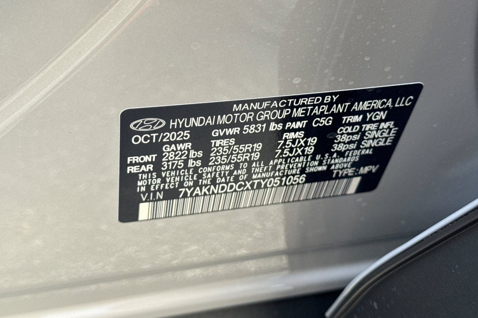 2026 Hyundai IONIQ 5 SEL