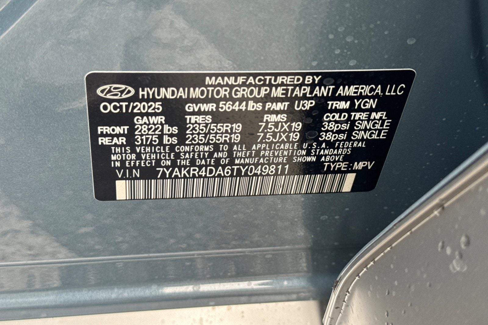 2026 Hyundai IONIQ 5 Limited