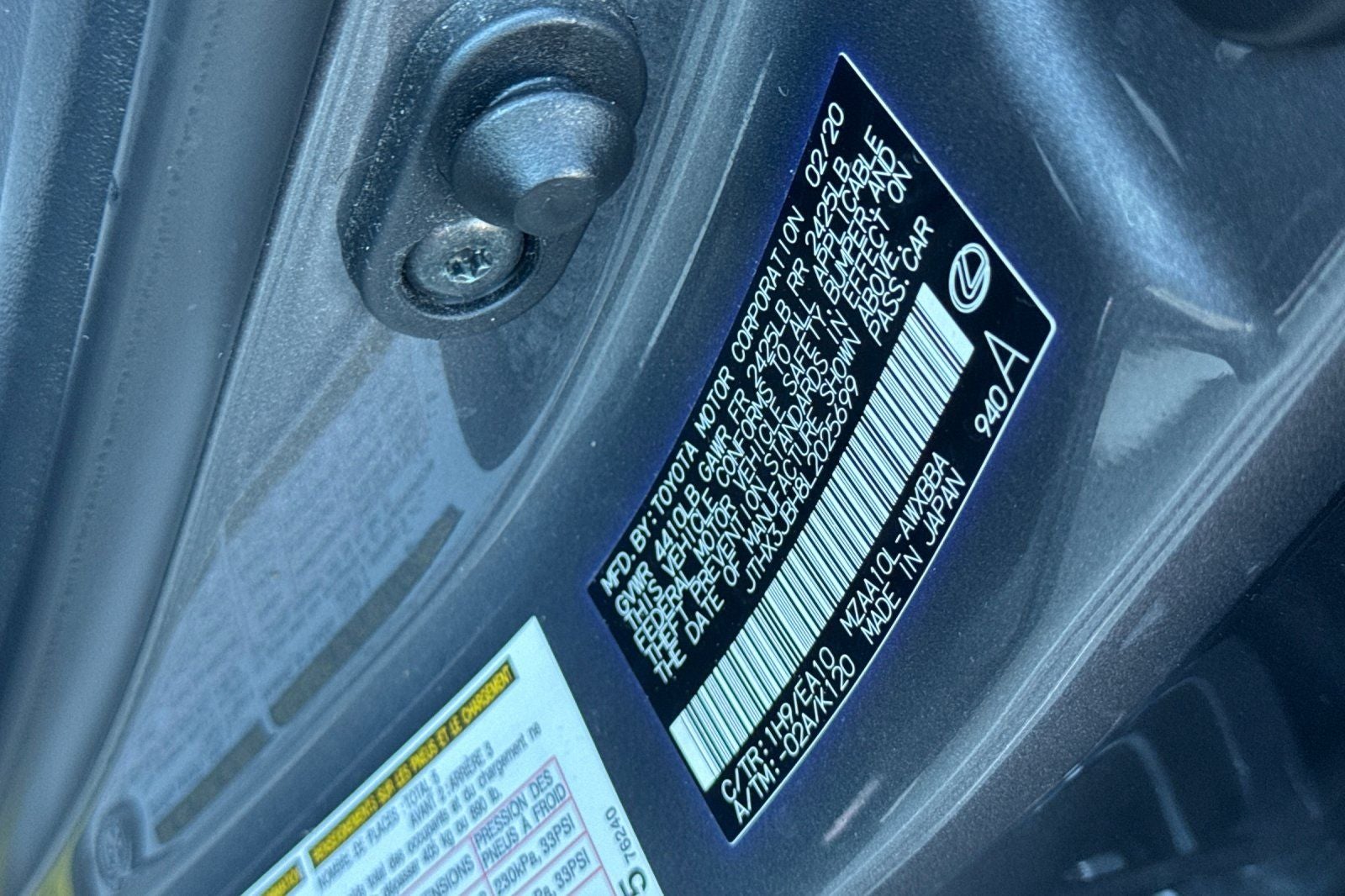 2020 Lexus UX 200 Base