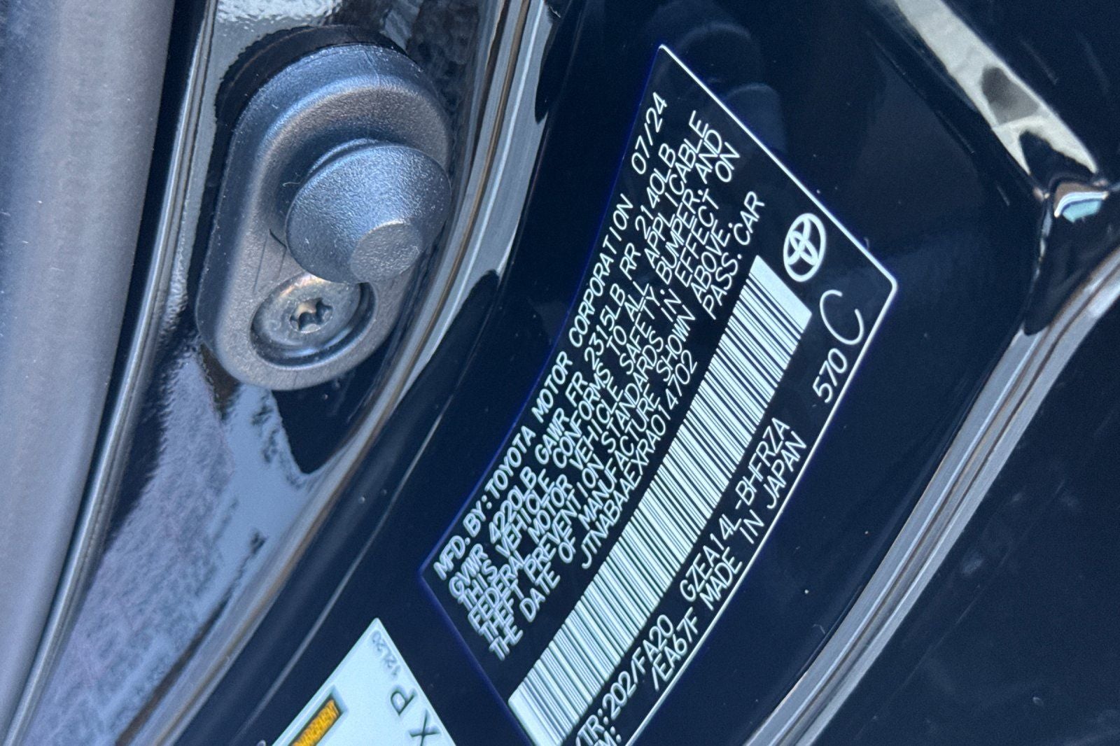 2024 Toyota GR Corolla Core