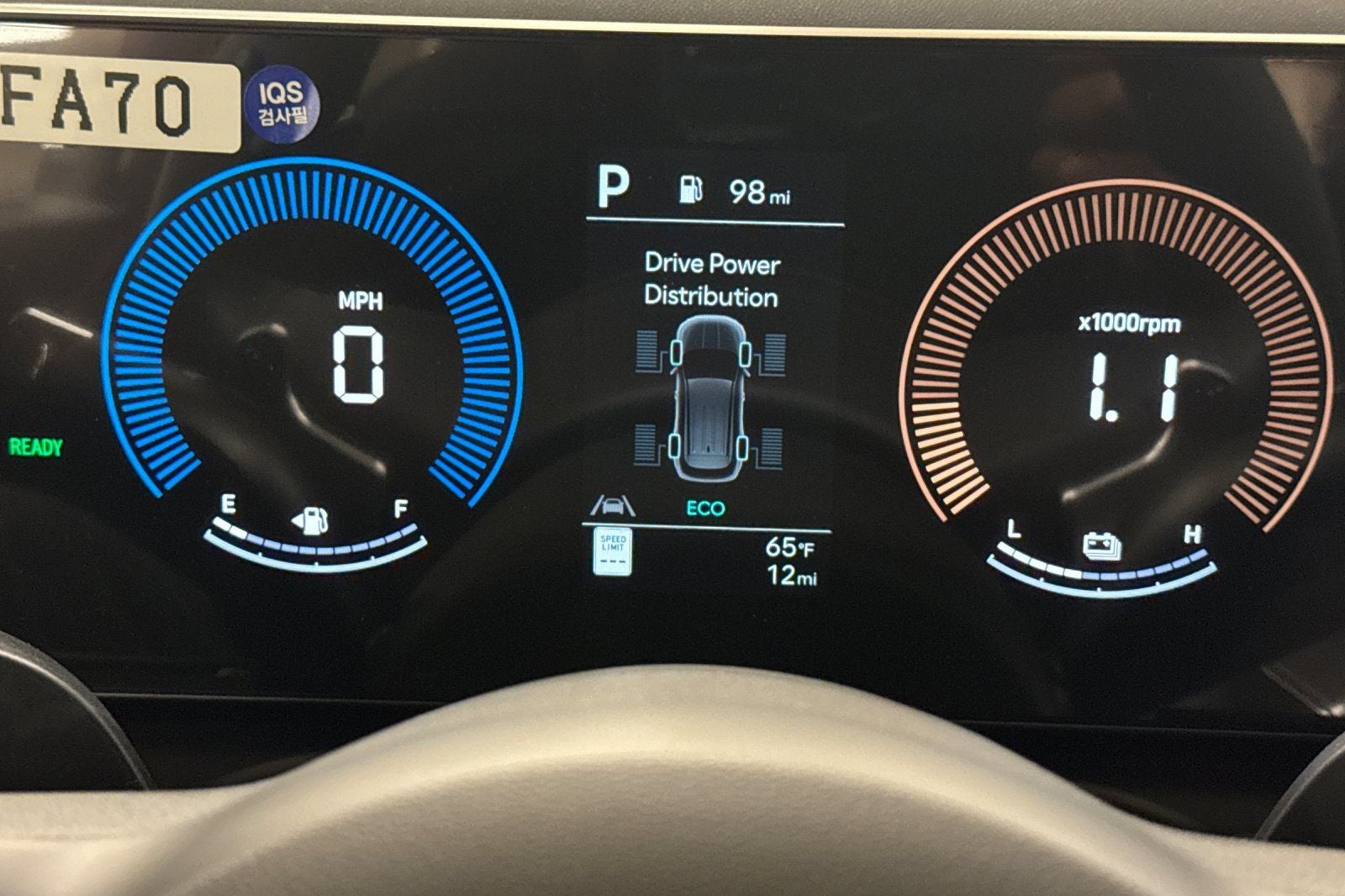 2026 Hyundai TUCSON HYBRID Blue