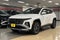 2025 Hyundai TUCSON PLUG-IN HYBRID Limited
