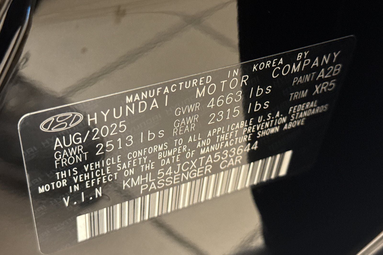 2026 Hyundai SONATA N Line