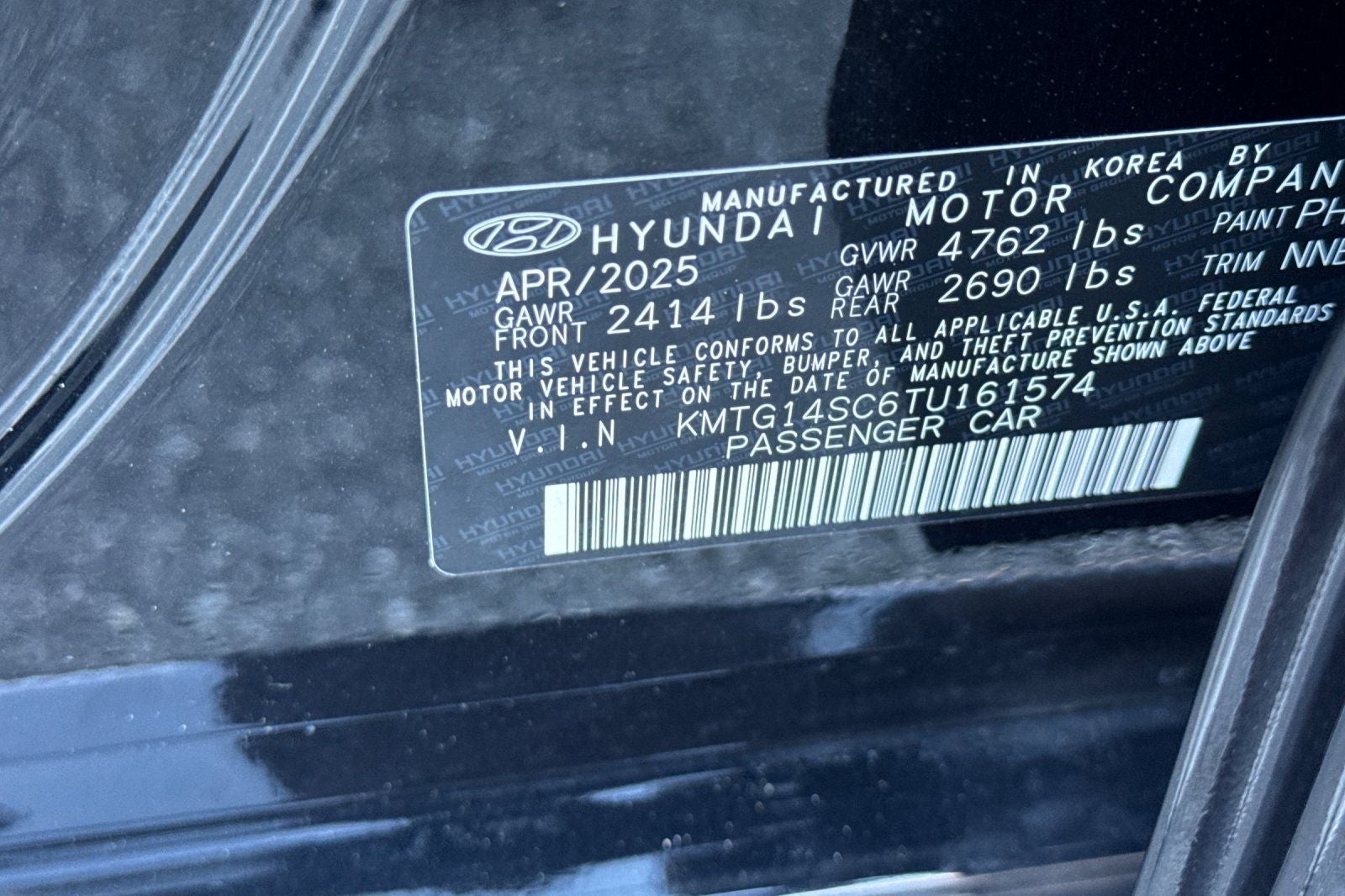 2026 Genesis G70 2.5T