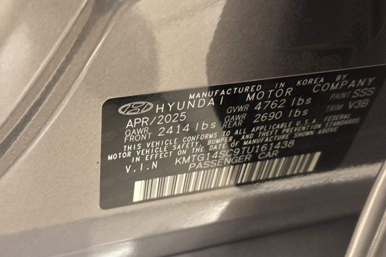 2026 Genesis G70 2.5T