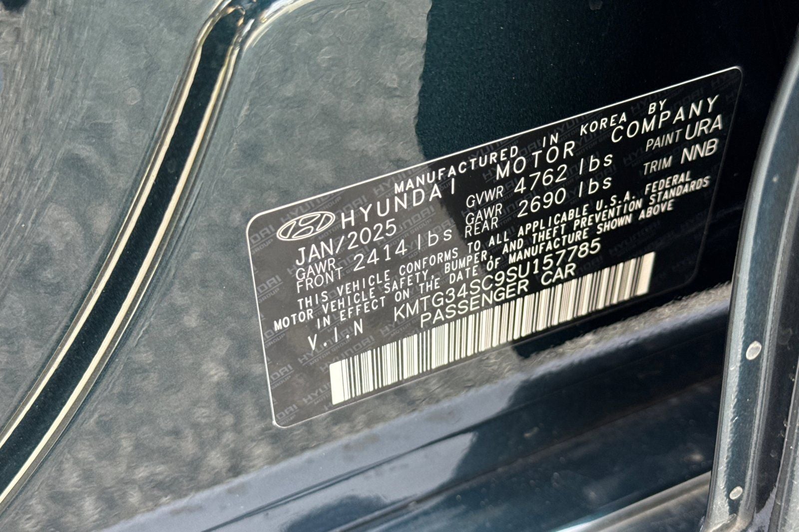 2025 Genesis G70 2.5T