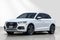 2018 Audi SQ5 quattro
